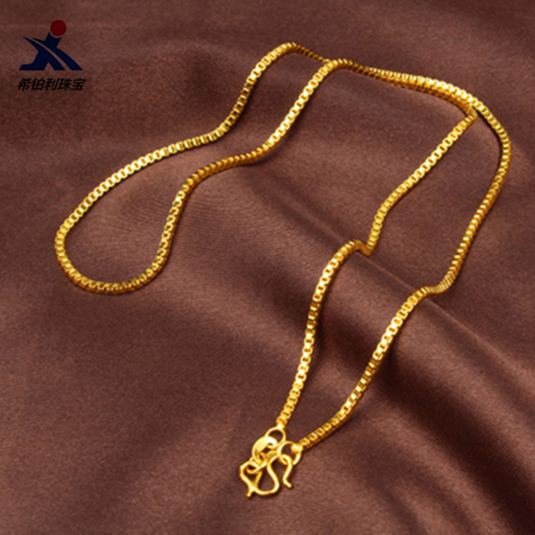 AU999 Box Chain Necklace Women - Bar Cart Gold บทวิจารณ์และราคา