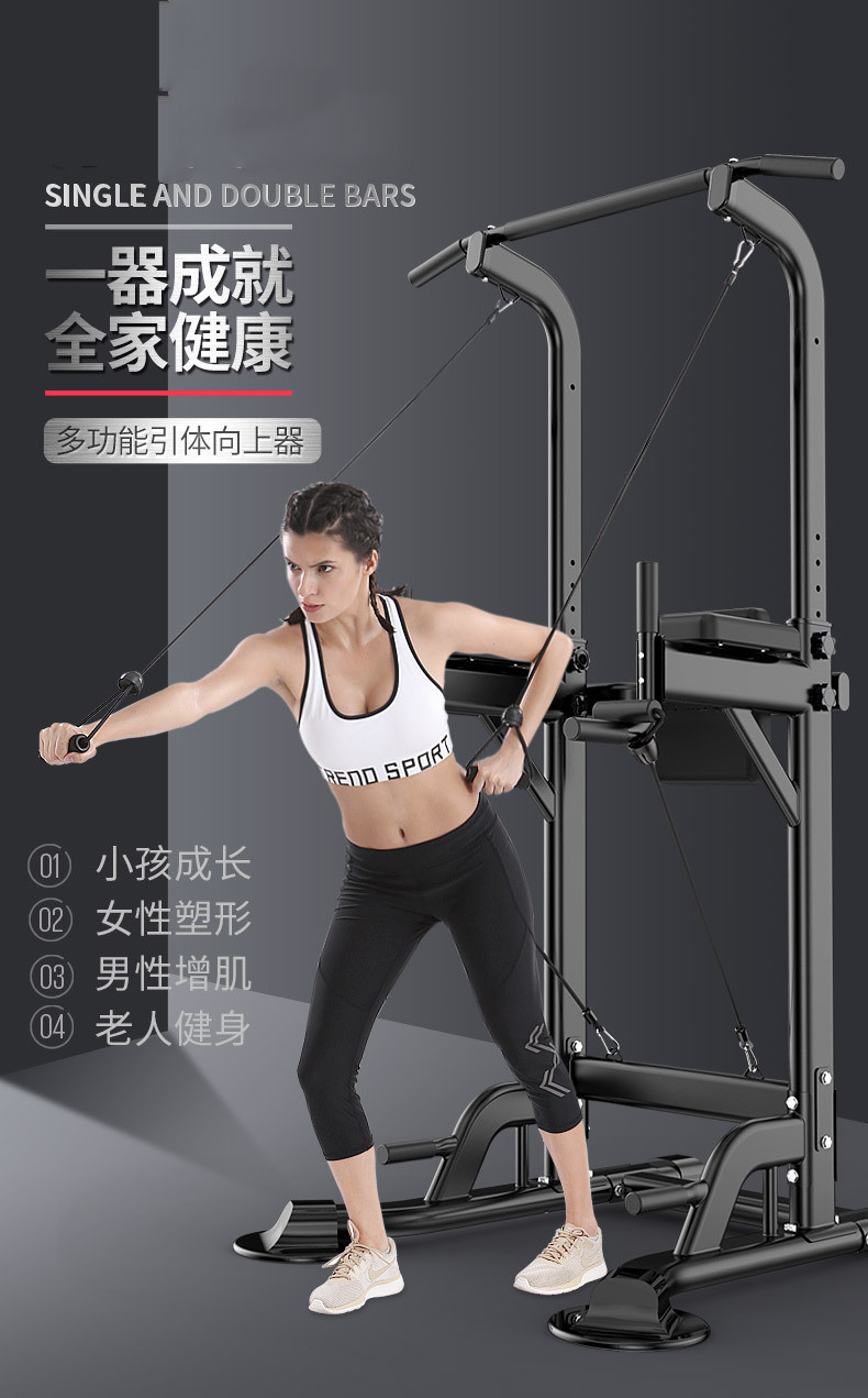 Pull Up Bar Strength Training  - Home Bar Stand บทวิจารณ์และราคา