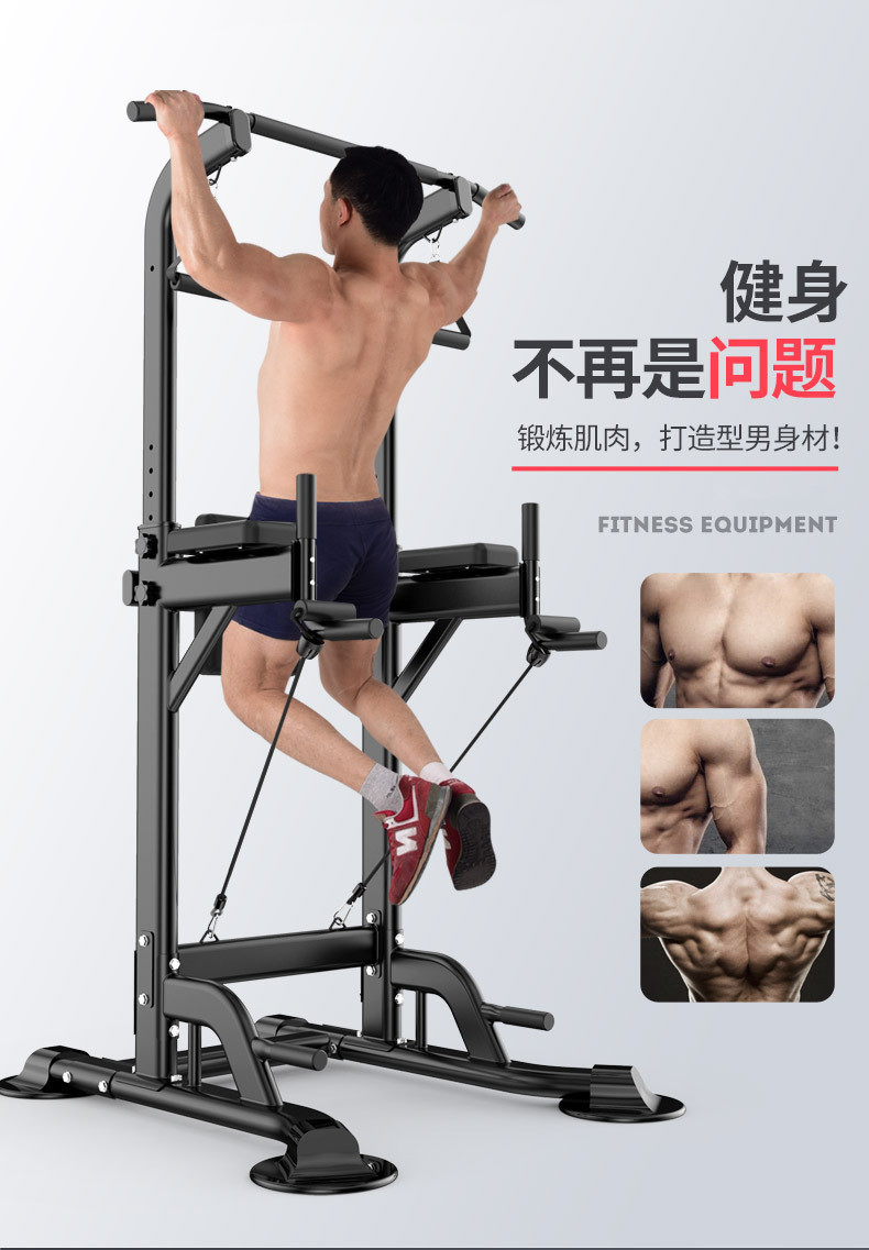 Pull Up Bar Strength Training  - Home Bar Stand บทวิจารณ์และราคา