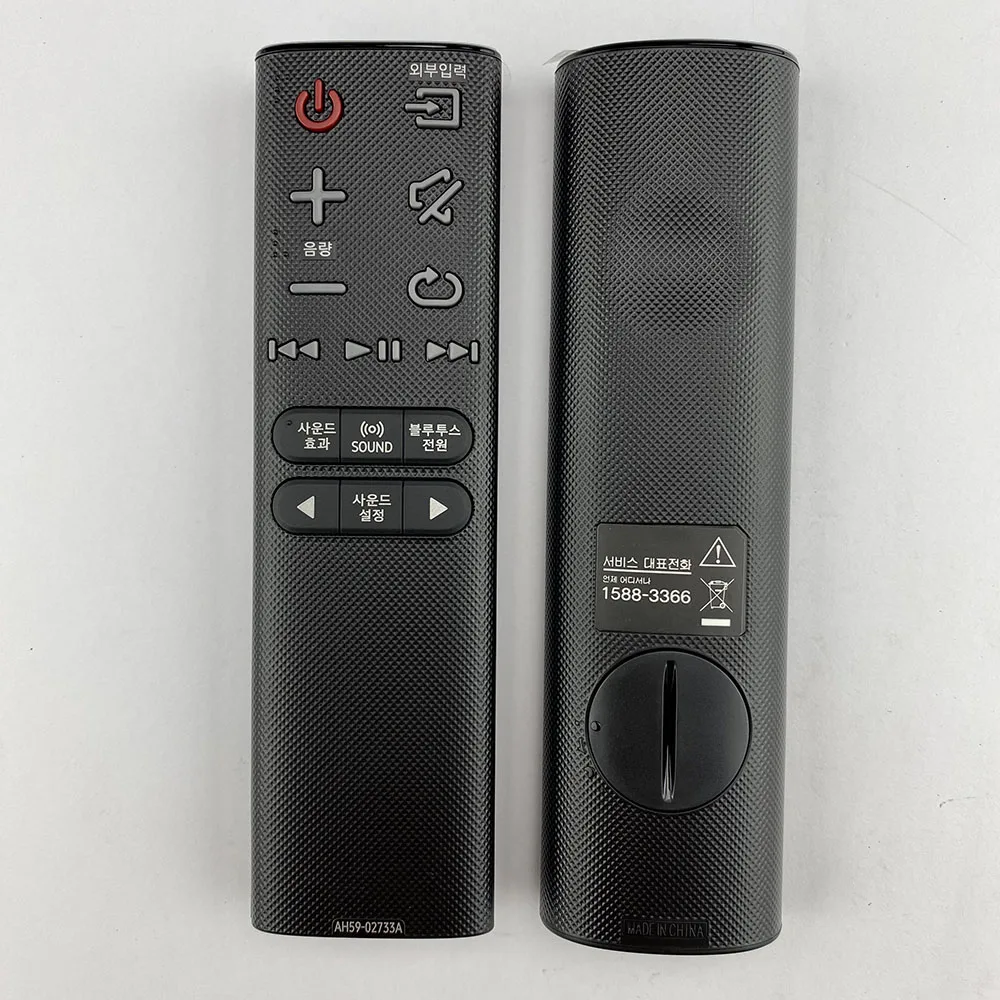 New Original Remote Control AH - Home Bar And Theater บทวิจารณ์และราคา