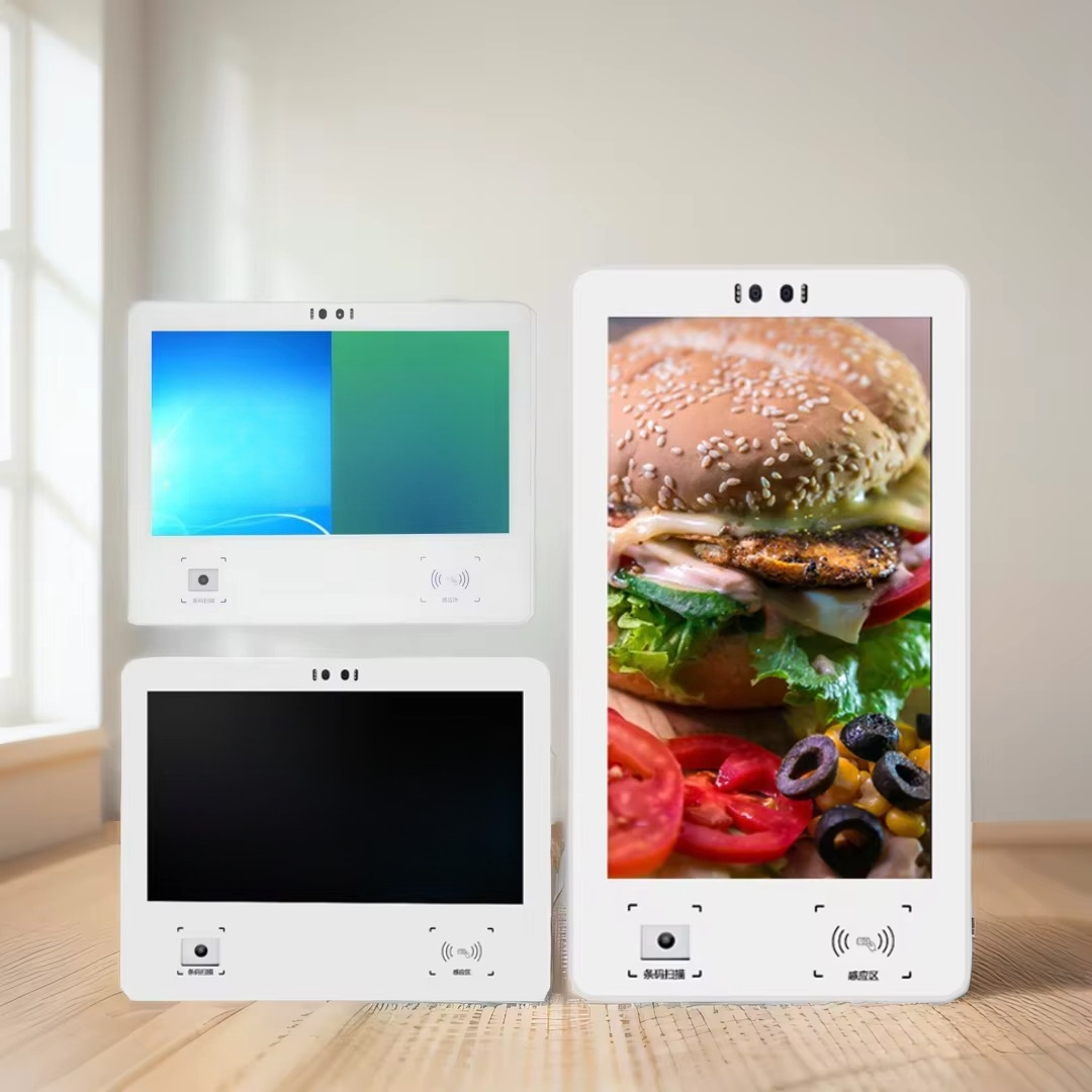 Electric home automation syste - Home Bar Android บทวิจารณ์และราคา