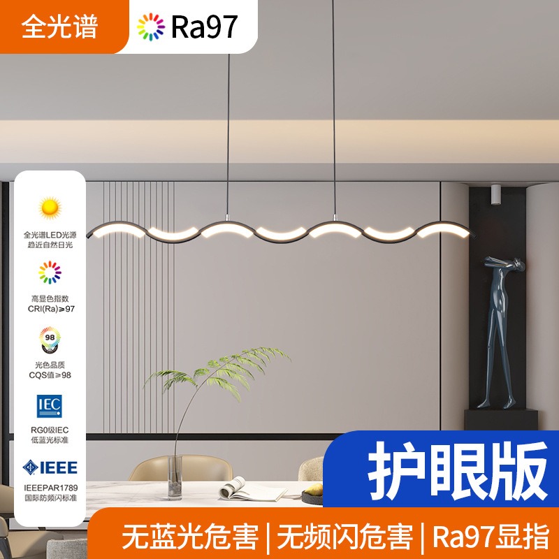 2025 new high-end one-word str - Home Bar Word บทวิจารณ์และราคา