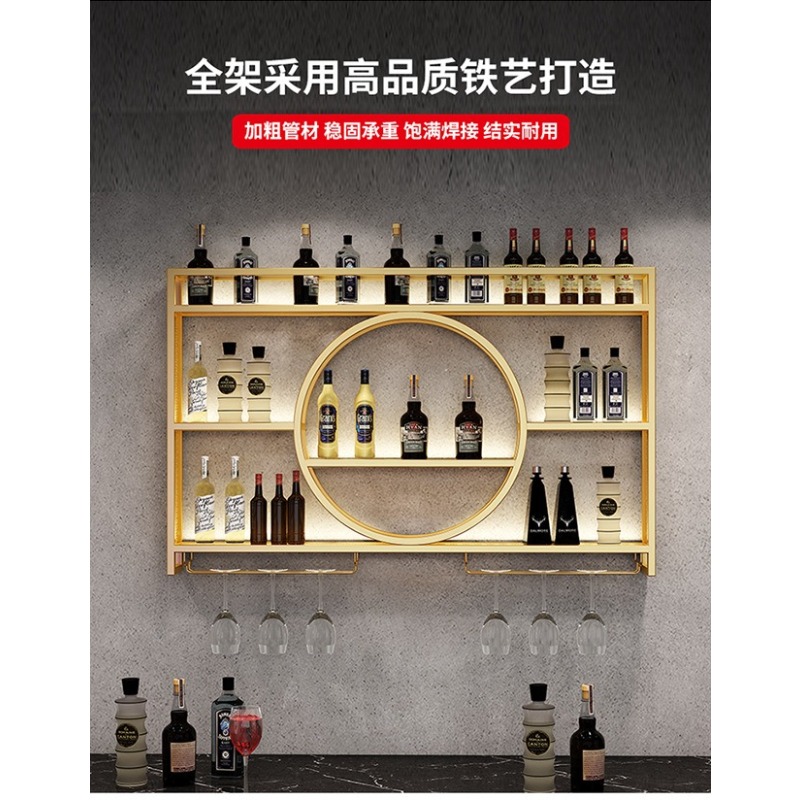 Bar wine rack wall-mounted win - Home Bar And Cabinet บทวิจารณ์และราคา