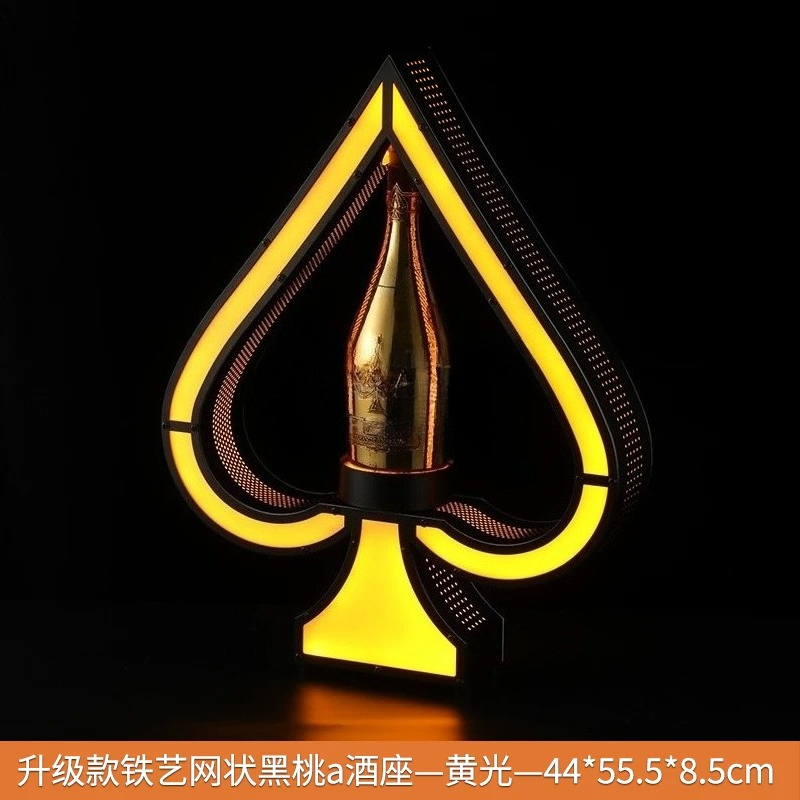 Iron Art Light Up Wine Bottle  - Home Bar Stand บทวิจารณ์และราคา