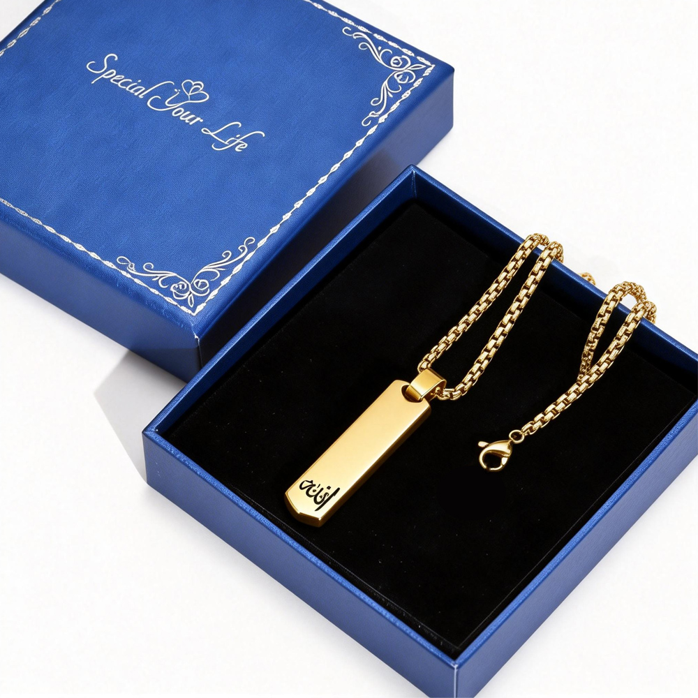 3D Bar Necklace, Cool Simple D - Bar Cart Gold บทวิจารณ์และราคา