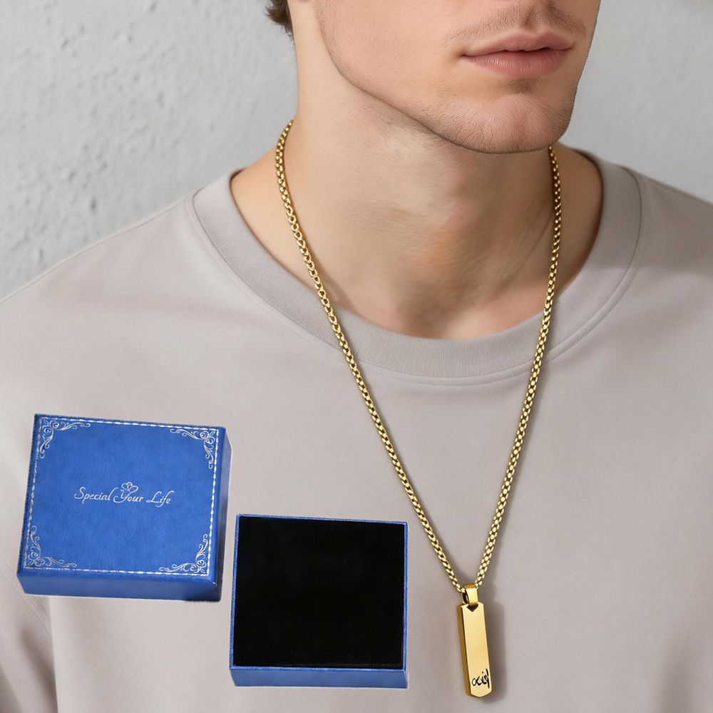 3D Bar Necklace, Cool Simple D - Bar Cart Gold บทวิจารณ์และราคา