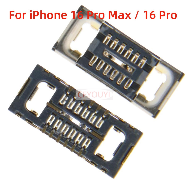 1-10pcs For iPhone 16 Pro Max  - Home Bar Iphone บทวิจารณ์และราคา